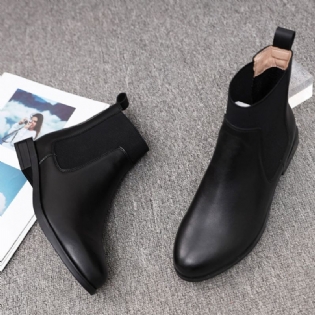 Autumn Winter Chelsea Short Boots | Gave Sko